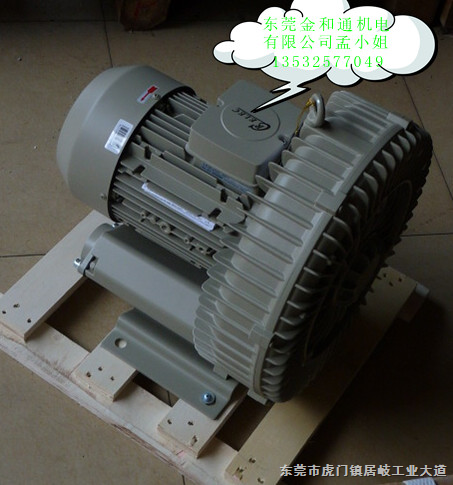 台湾高压鼓风机木工机械设备专用产品属性本产品采购属于商业贸易行为