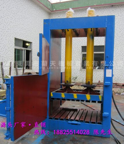 中国工厂网 机械及行业设备工厂网 液压机械与元件 液压整机 多功能